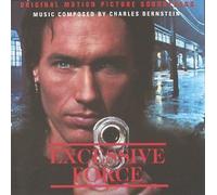 Various - Excessive Force