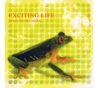 Various - Exciting Life 1
