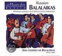 Various - Famous Songs & Balaika Melodie