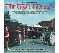 Various - Far East! Far Out! (6 CD SET)