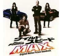 Various - Fast & Furious (Explicit Version) (Original Soundtrack) - Limted Edition
