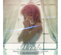Various - Fate/Stay Night Image Album