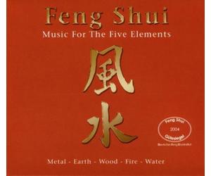 Various - Feng Shui - Music For The Five Elements