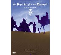 Various - Festival in the Desert