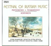Various - Festival of Russian Music