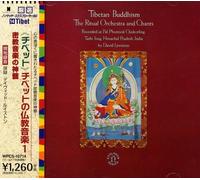 Various - Field Recordings: Tibetan Buddhism-Ritual Orchestra & Chants