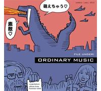 Various - File Under Ordinary Music