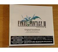 Final Fantasy III DS Original Soundtrack -Japan OST CD + DVD New