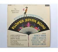 Various - Flower Drum Song