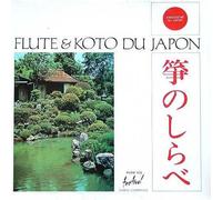 Various - Flute Et Koto Du Japon - Disques Festival - FLDX 526