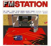 Various - FM Station: J-Pop Hen