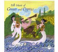 Various - Folk Music of Greece & Cyprus
