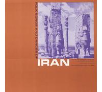 VARIOUS - Folk Songs Iran / Various