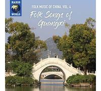 Various - Folk Songs of Guangxi - CD - K3z