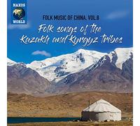 VARIOUS - FOLK SONGS OF THE KAZAKH AND K - CD - K3z