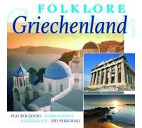 Various - Folklore-Griechenland