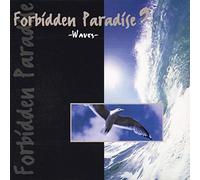 Various - Forbidden Paradise 9