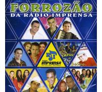 Various - Forrozao Da Radio Imprensa