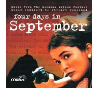 Various - Four Days in September