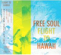 Various - Free Soul-Flight to Hawaii