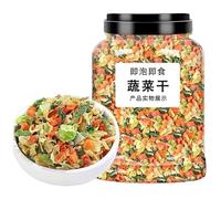 Various Freeze-Dried Vegetables, Ready to Eat Dried Vegetables and Fruits, 285g/Can, Ingredients for Home Kitchen Soup and Cooking, Tofu Skin, Carrots, Cabbage, Scallions, Vegan (2 Can)