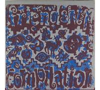 Various - Friendship Compilation