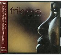Various - Frikyiwa Collection 1