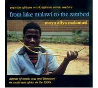 Various - From Lake Malawi To The Zambesi
