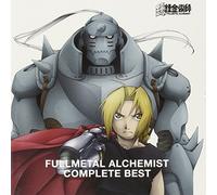 Various - Fullmetal Alchemist: Complete Best