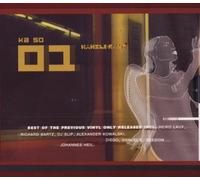 Various - Fully Fledged