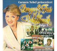 Various - Funkelnde Sterne und andere Volksmusik