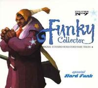 Various - Funky Collector Vol 7