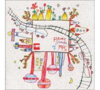 Various - Future Sounds of Mps