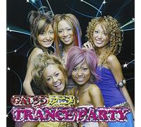 Various - Gal Son Anime Trance Party