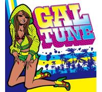 Various - Gal Tune-Reggae Festival 2008