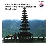 Various - Gamelan Semar Pagulingan from Besang Ababi: Music from Bali