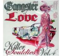 Various - Gangster Of Love: Killer Doo-Wops Vol. 1