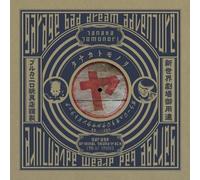 Various - Garage Bad Dream Adventure (Original Soundtrack) [Vinyl LP] [VINYL]