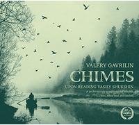 Various - Gavrilin:Chimes