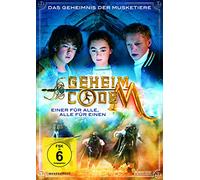 VARIOUS - GEHEIMCODE M-DAS SCHWERT DES MUSKETIER (1 DVD)