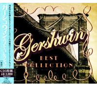 Various - Gershwin Best Collection [3cd]