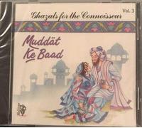 Various - Ghazals for the Connoisseur 3
