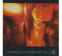 Various - Ghost in the Shell: Stand Alone Complex