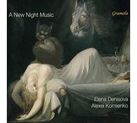 Various - Gian Francesco Malipiero, John Cage, Michael Colina,