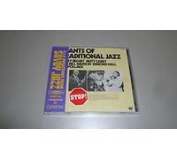Various - Giants of Traditional Jazz