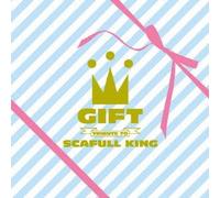 Various - Gift-Tribute to Scafull King