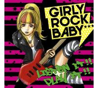 Various - Girly Rock Baby [Import]