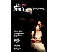 Various - Giuseppe Verdi Tsubaki Hime