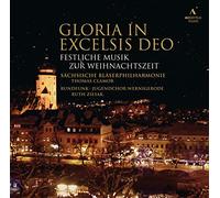 Various - Gloria In Excelsis Deo