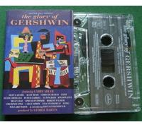 Various - Glory of Gershwin [CASSETTE]